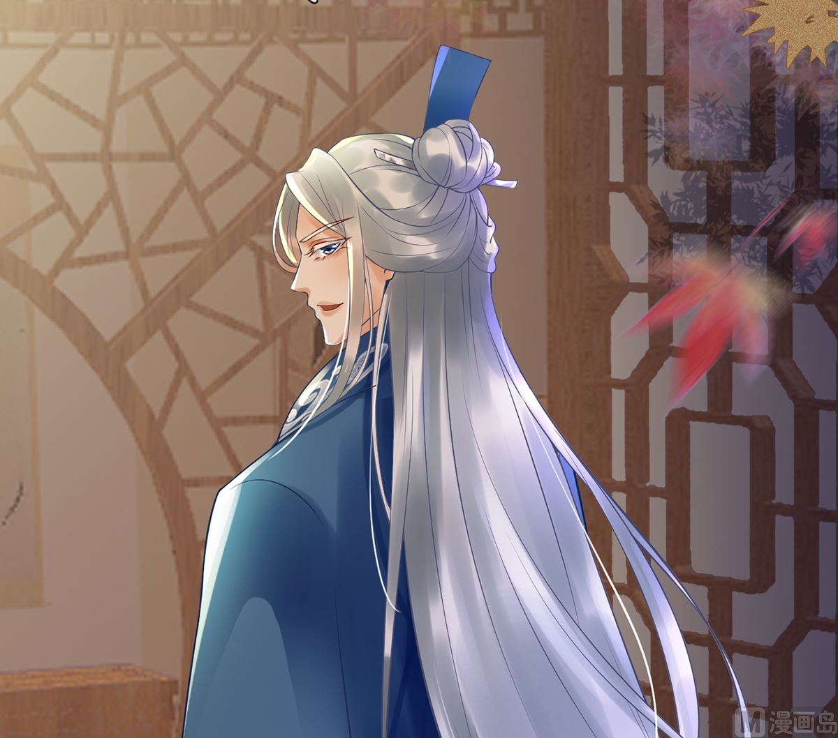 第4话 是你么，白煜仙师？17