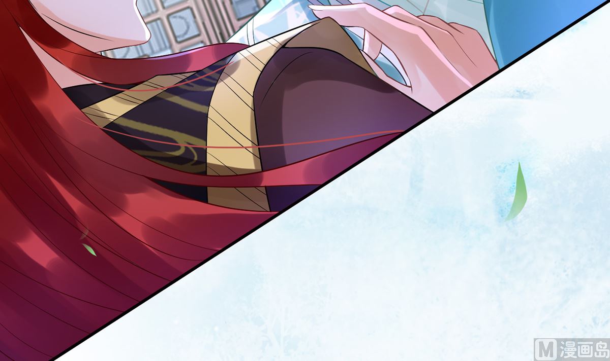 第5话 昨晚是不是……29