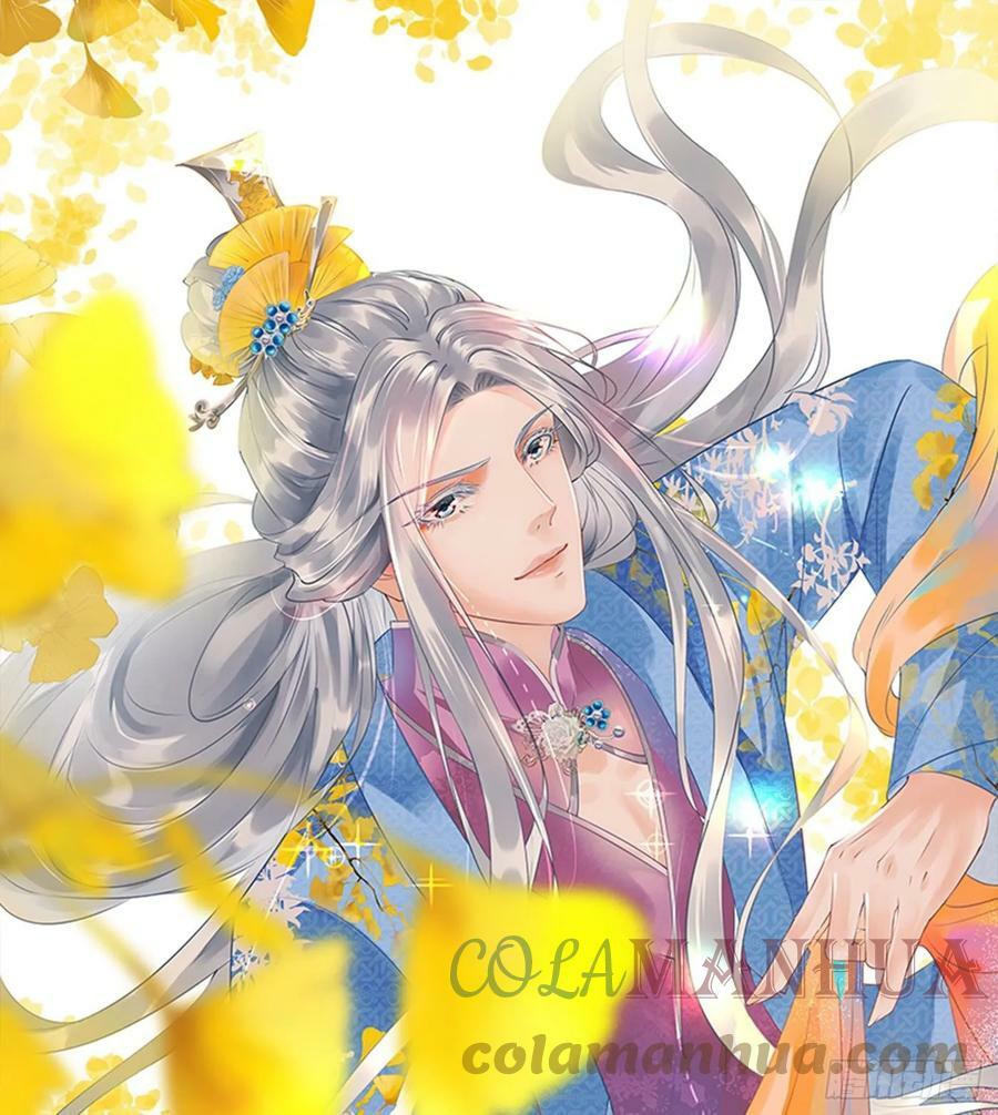 第153话 打死也要做师尊0