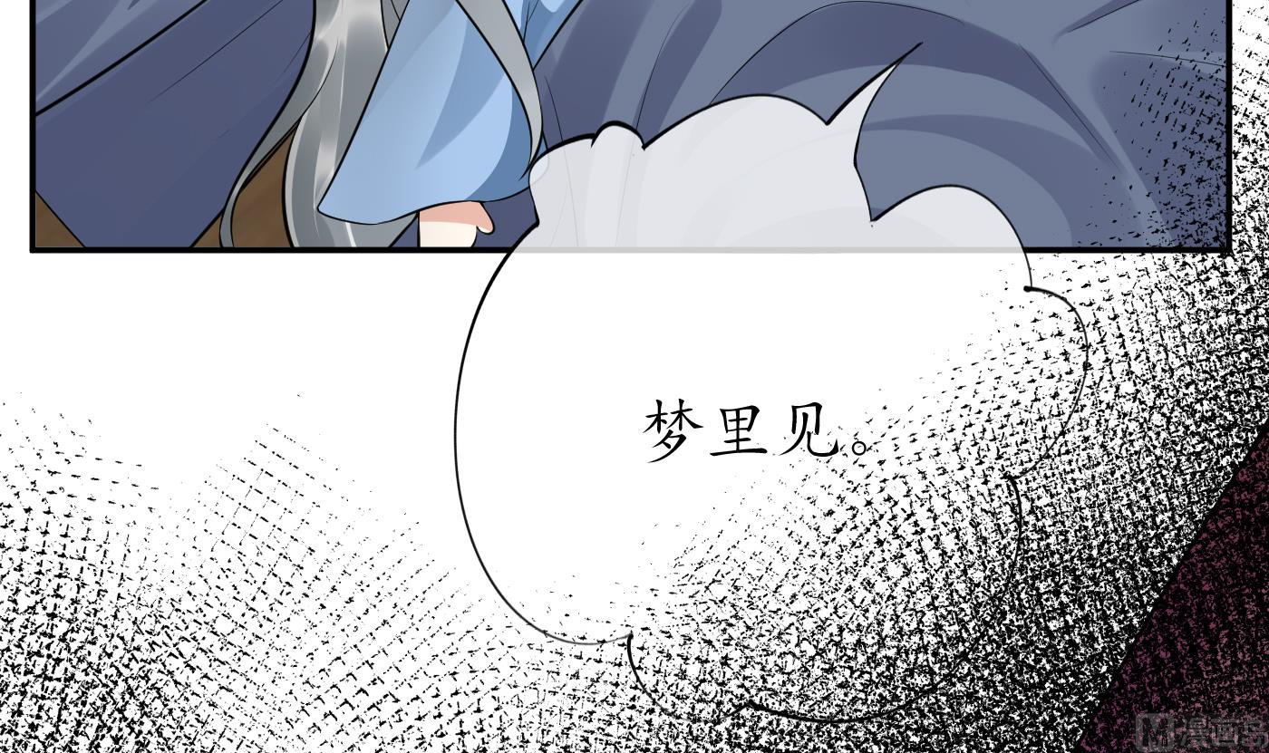 七夕特辑11