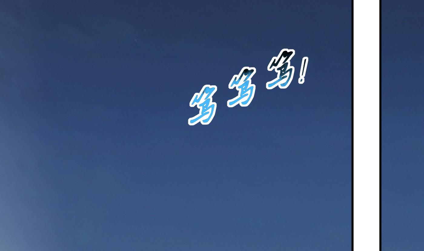 第37话 被调戏了？63