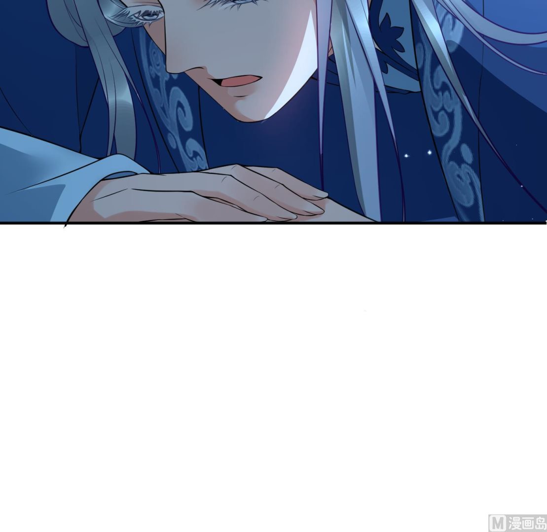 第116话 假的原著29