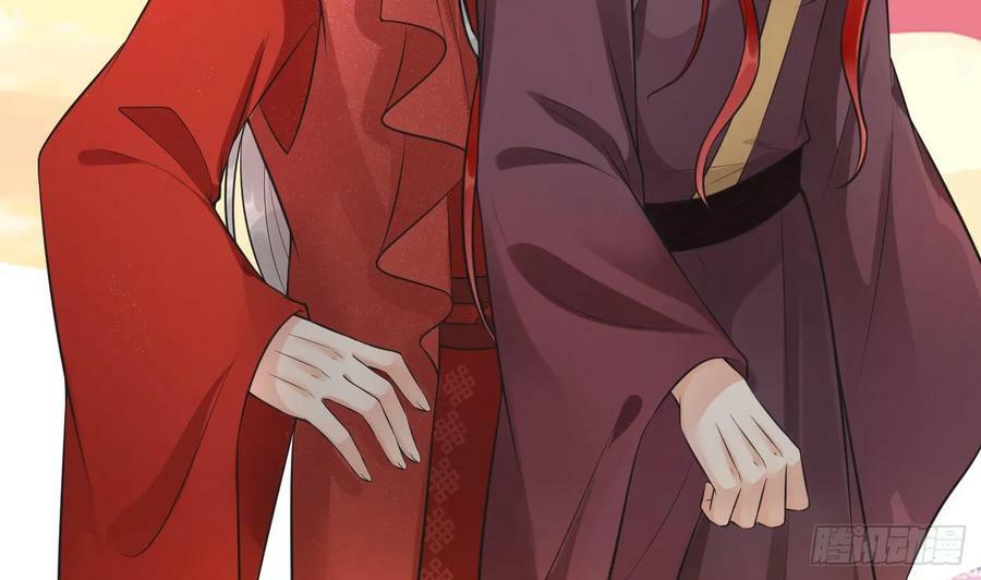 第153话 打死也要做师尊18