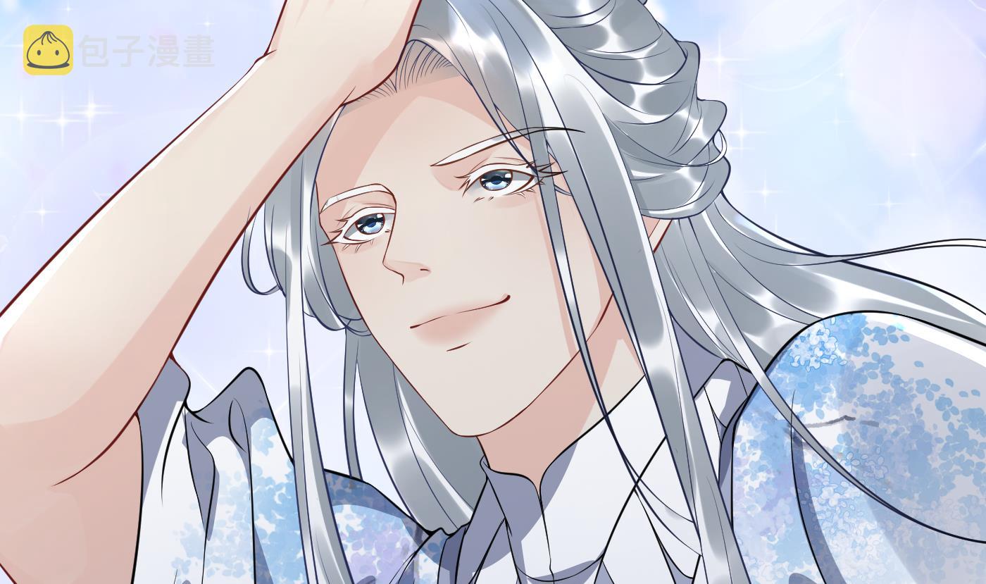 第92话 仙师口嫌体直18