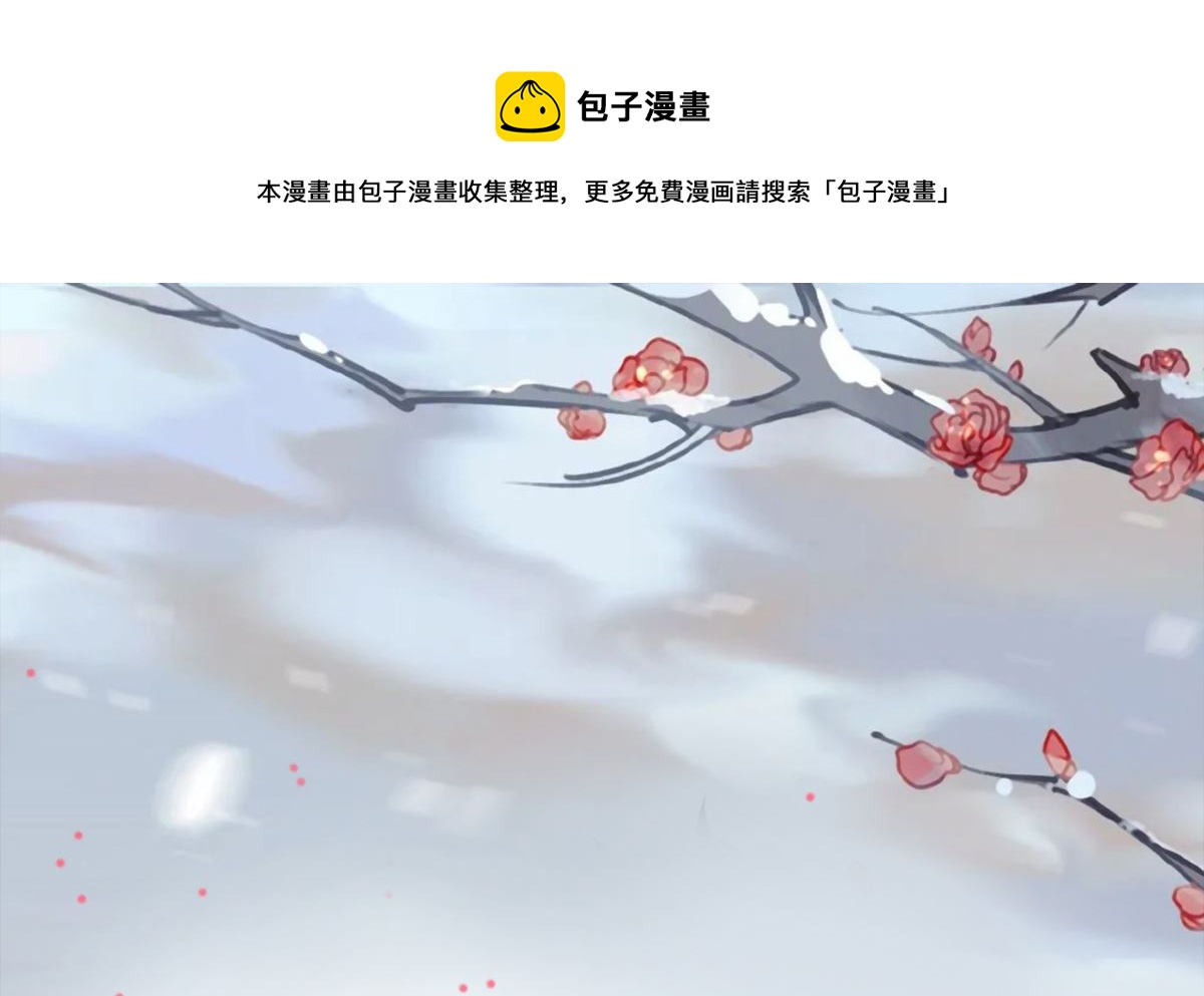 第0话 预告0