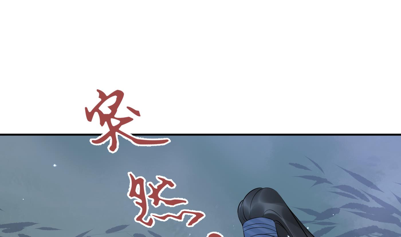 第83话 祝你们长长久久39