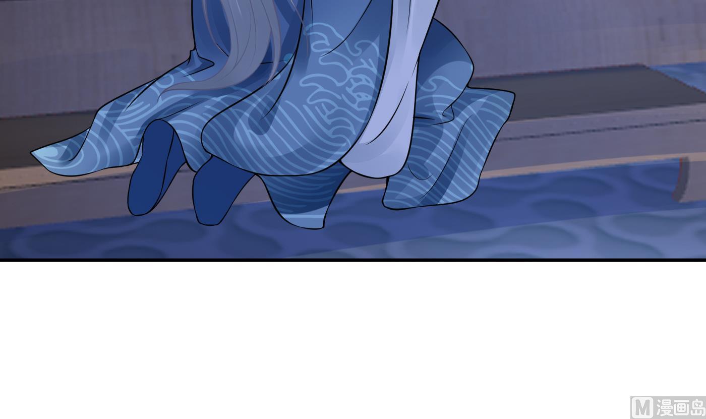 第37话 被调戏了？11