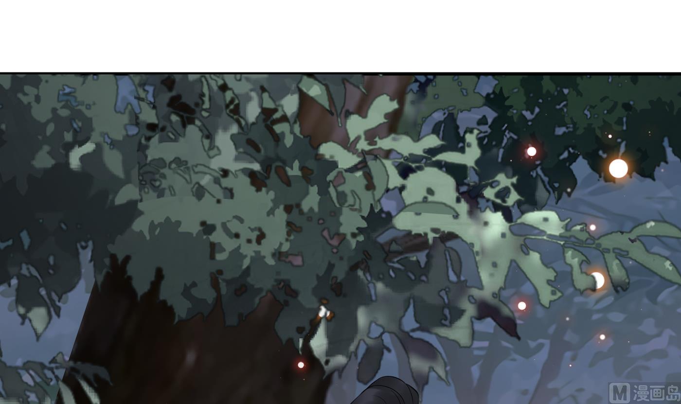 第77话 阎鹤尘死哪去了77