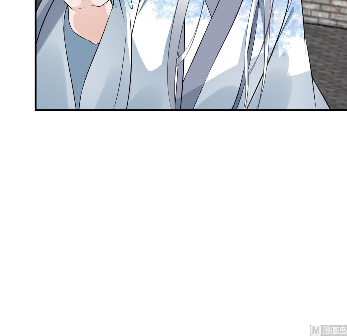 第67话 找同性有意思？23