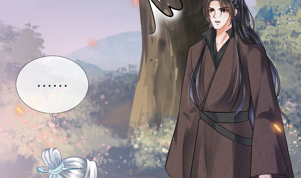 第7话 做他师尊很危险4