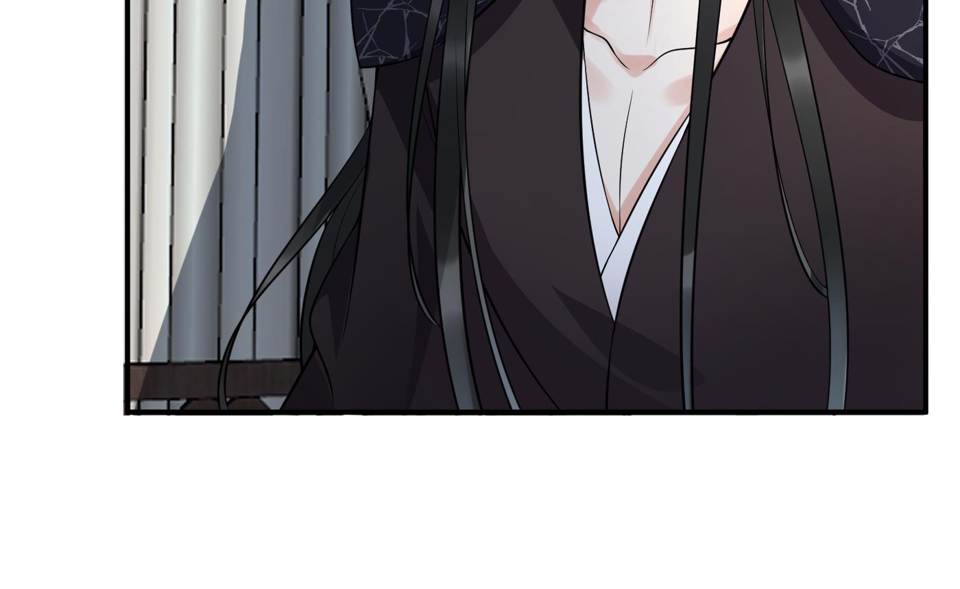 第109话 为师不会忘记你43