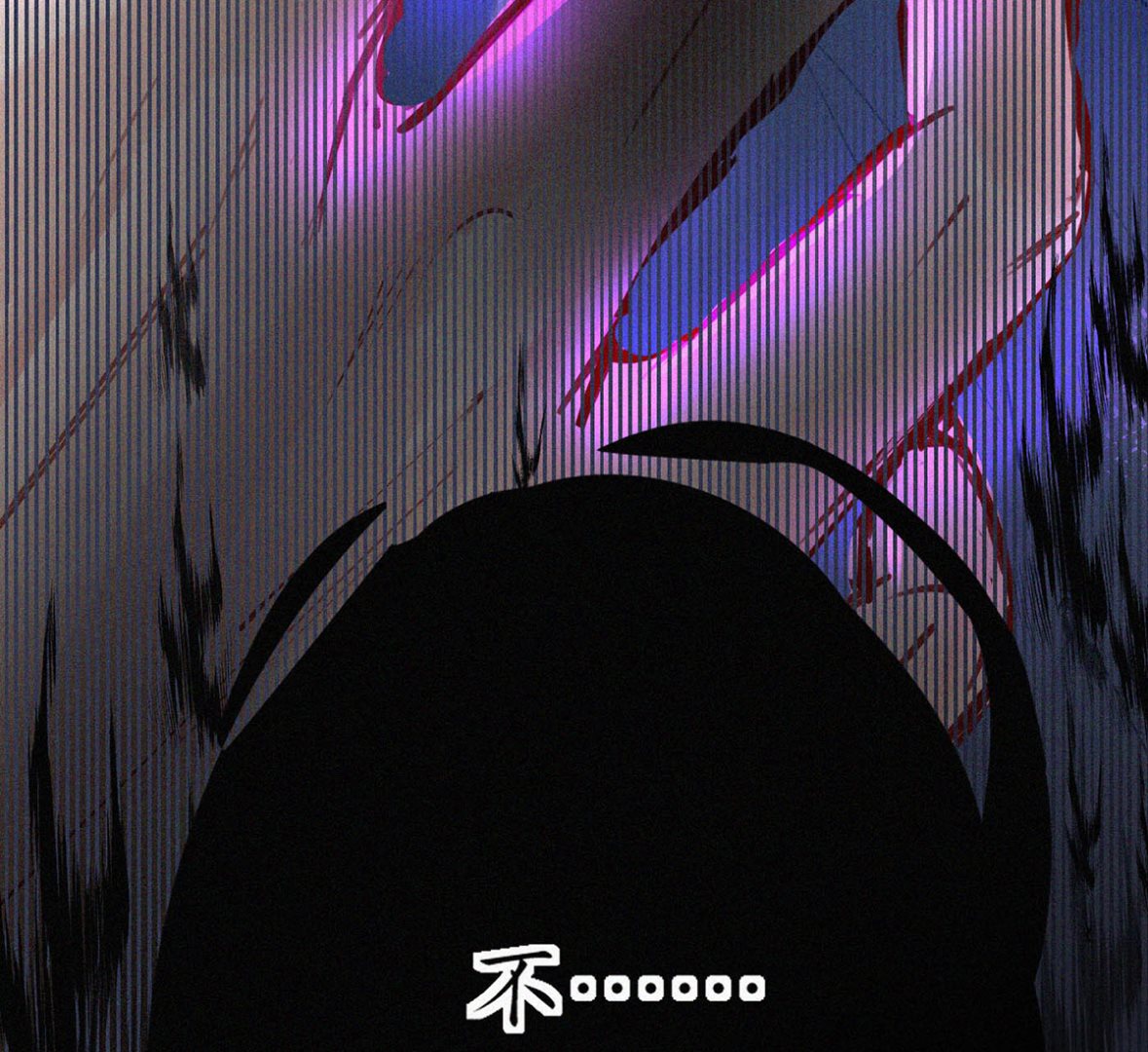 第1话 做师尊？做梦吧！21