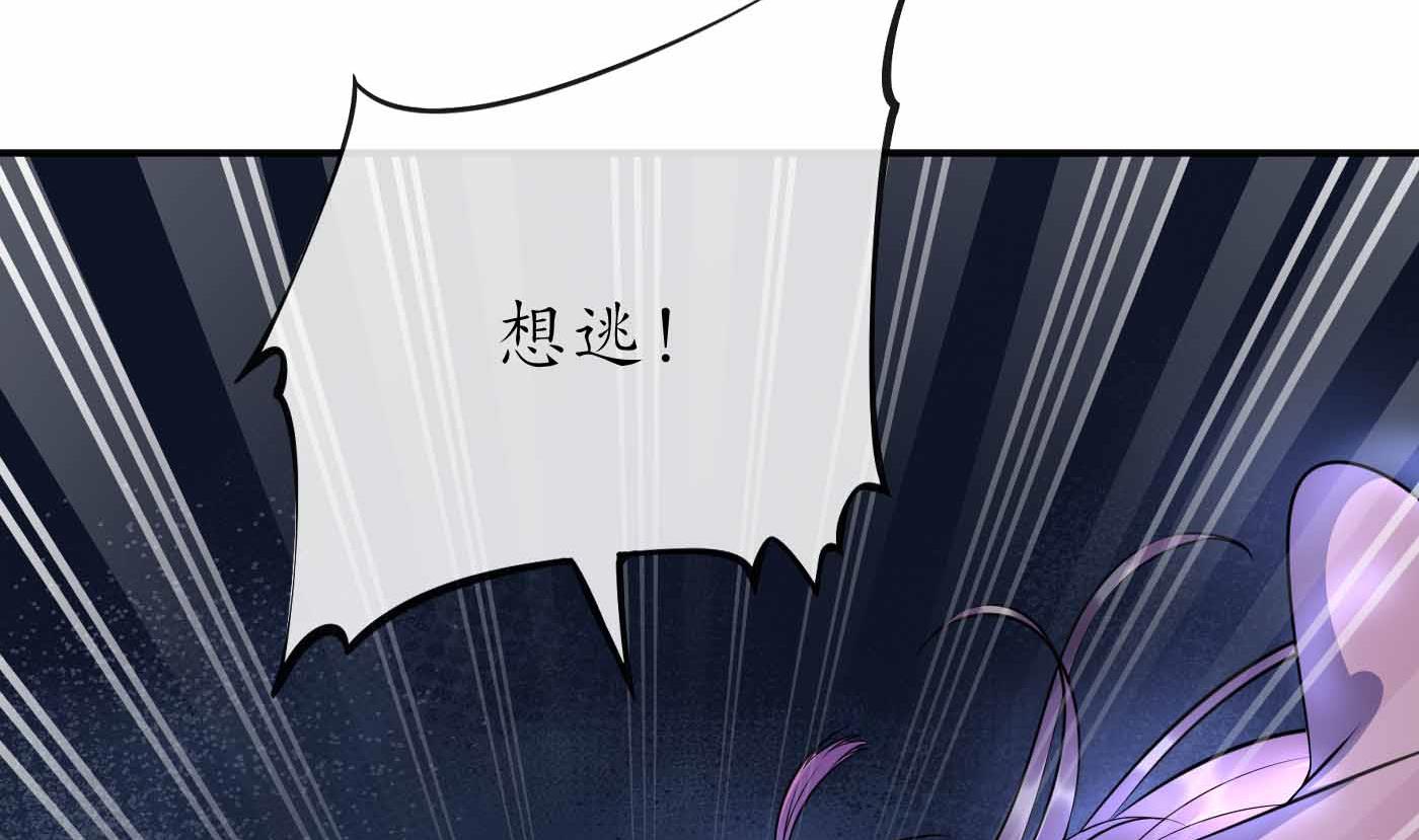 第121话 啾咪！16