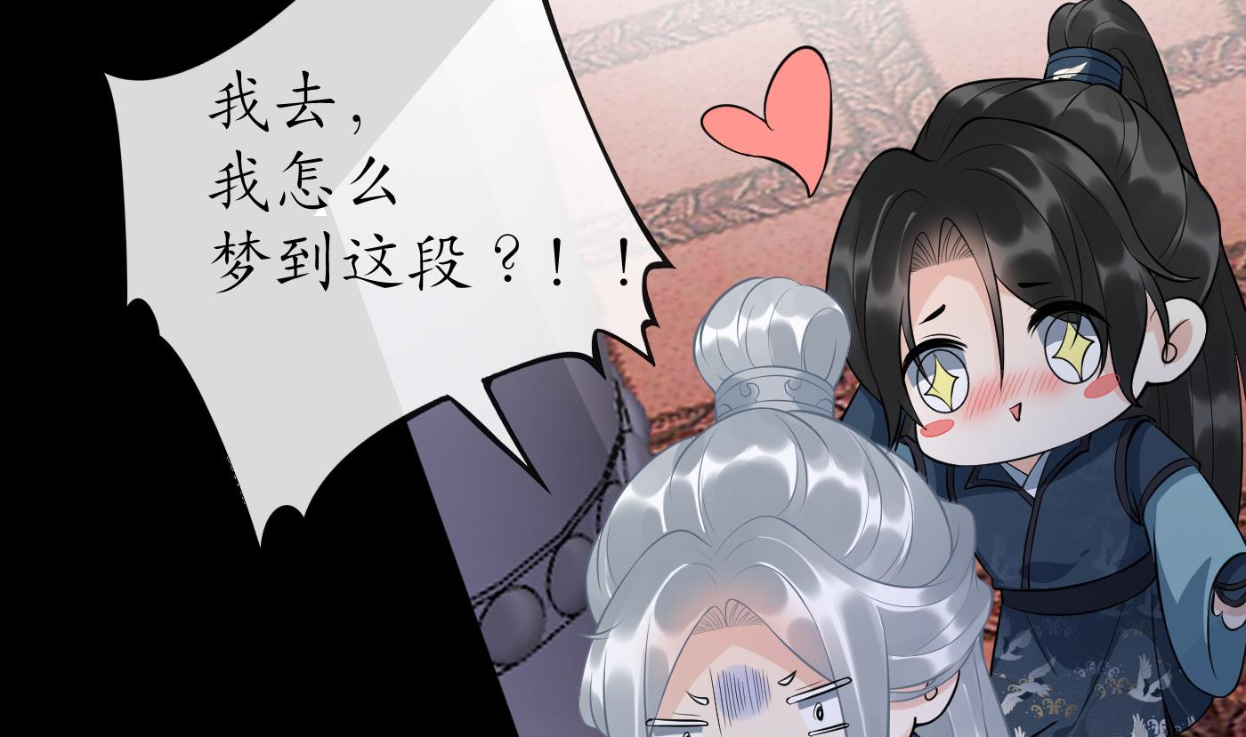 七夕特辑34