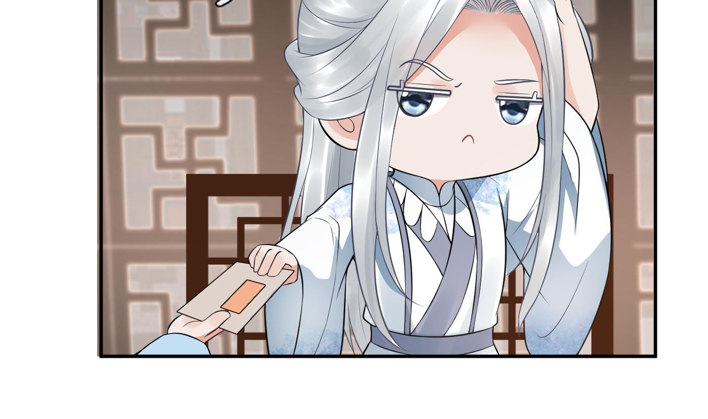 第59话 回东海，否则杀了你22