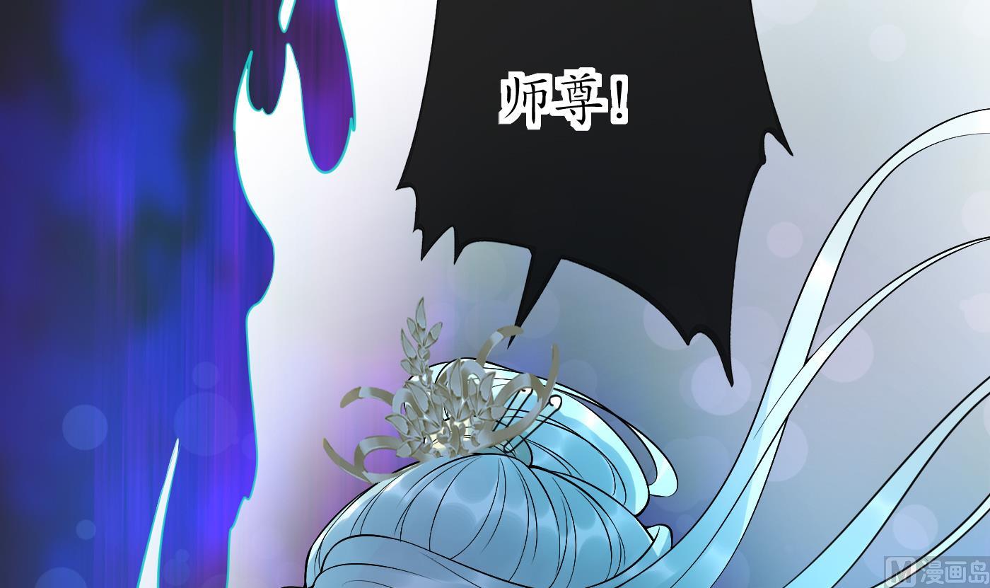 第134话 至亲至爱32