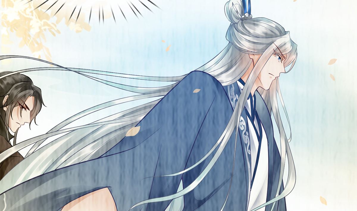 第7话 做他师尊很危险60