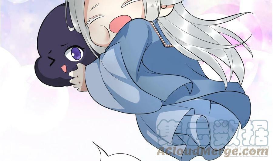 第136话 小尘真好rua15