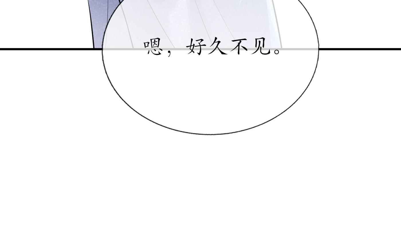 第125话 回来就好70
