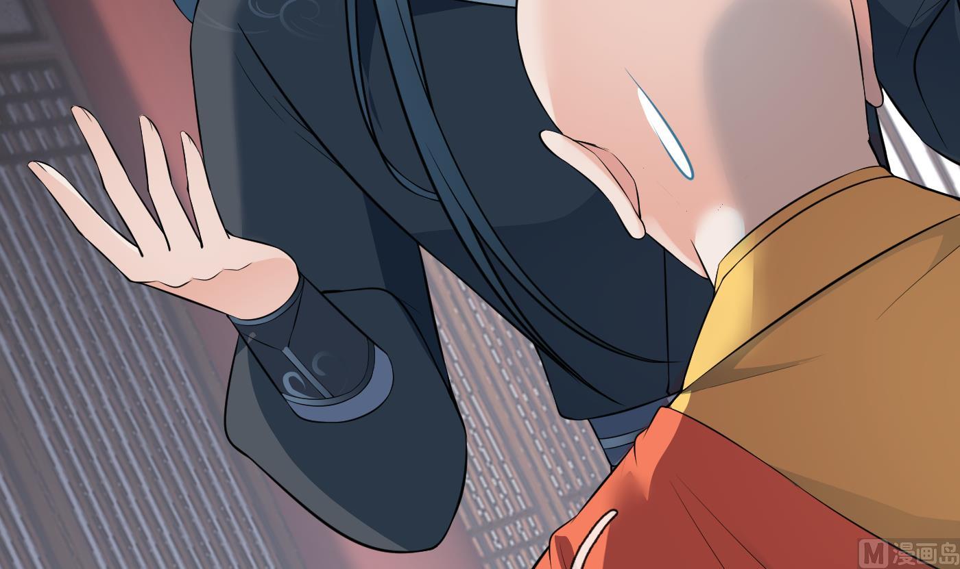 第129话 你和……白煜？17