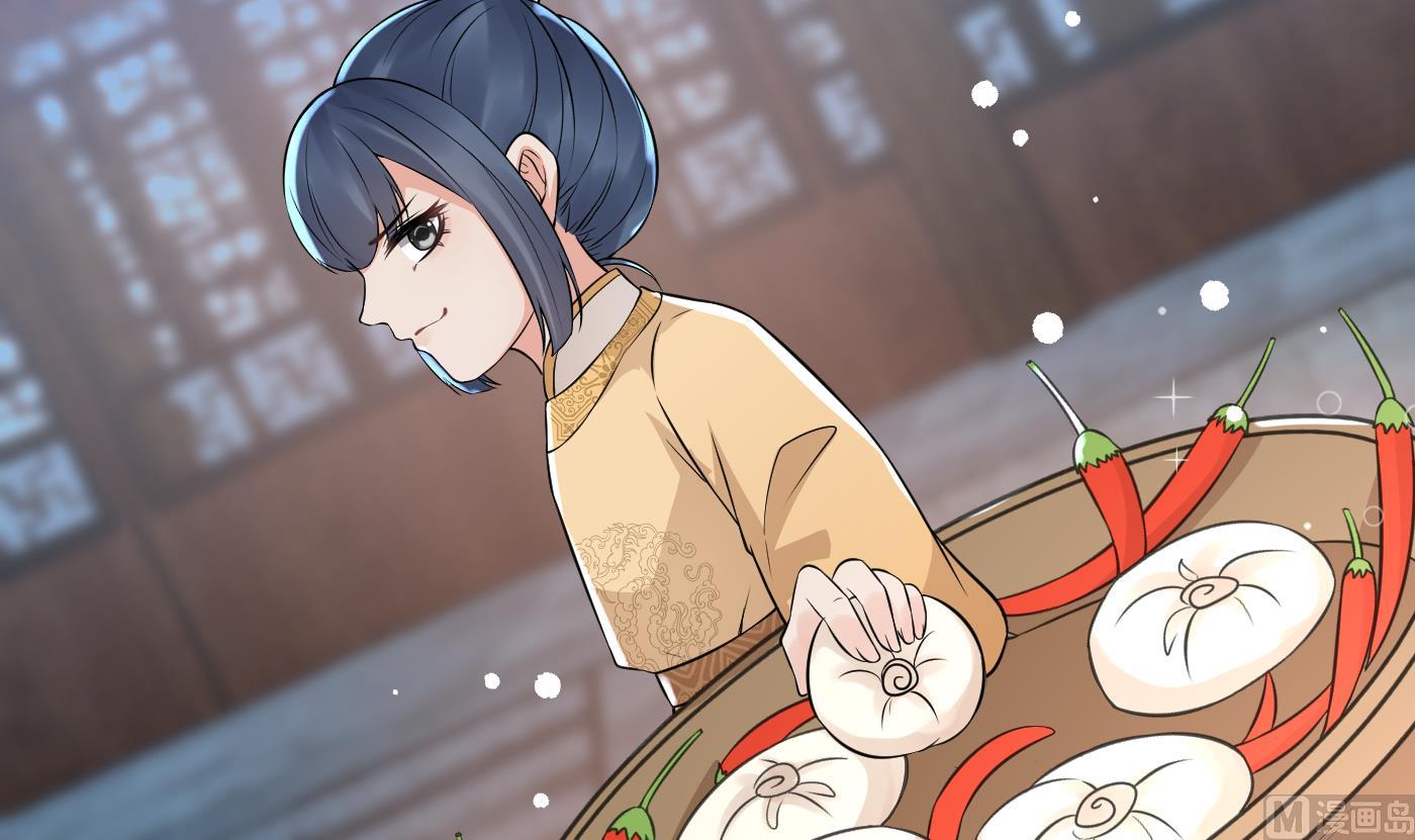 第57话 看他如何59
