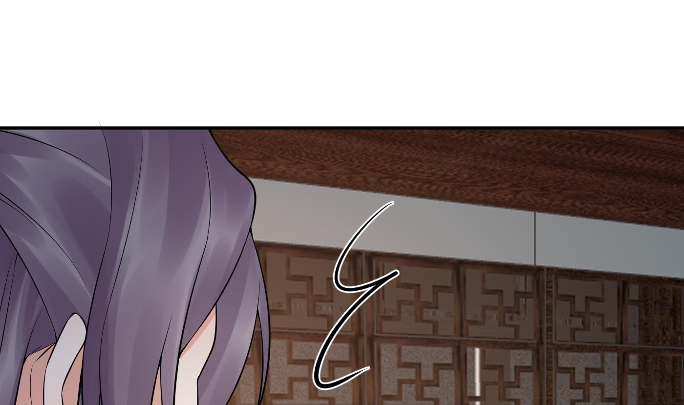 第61话 敢摸为师？63