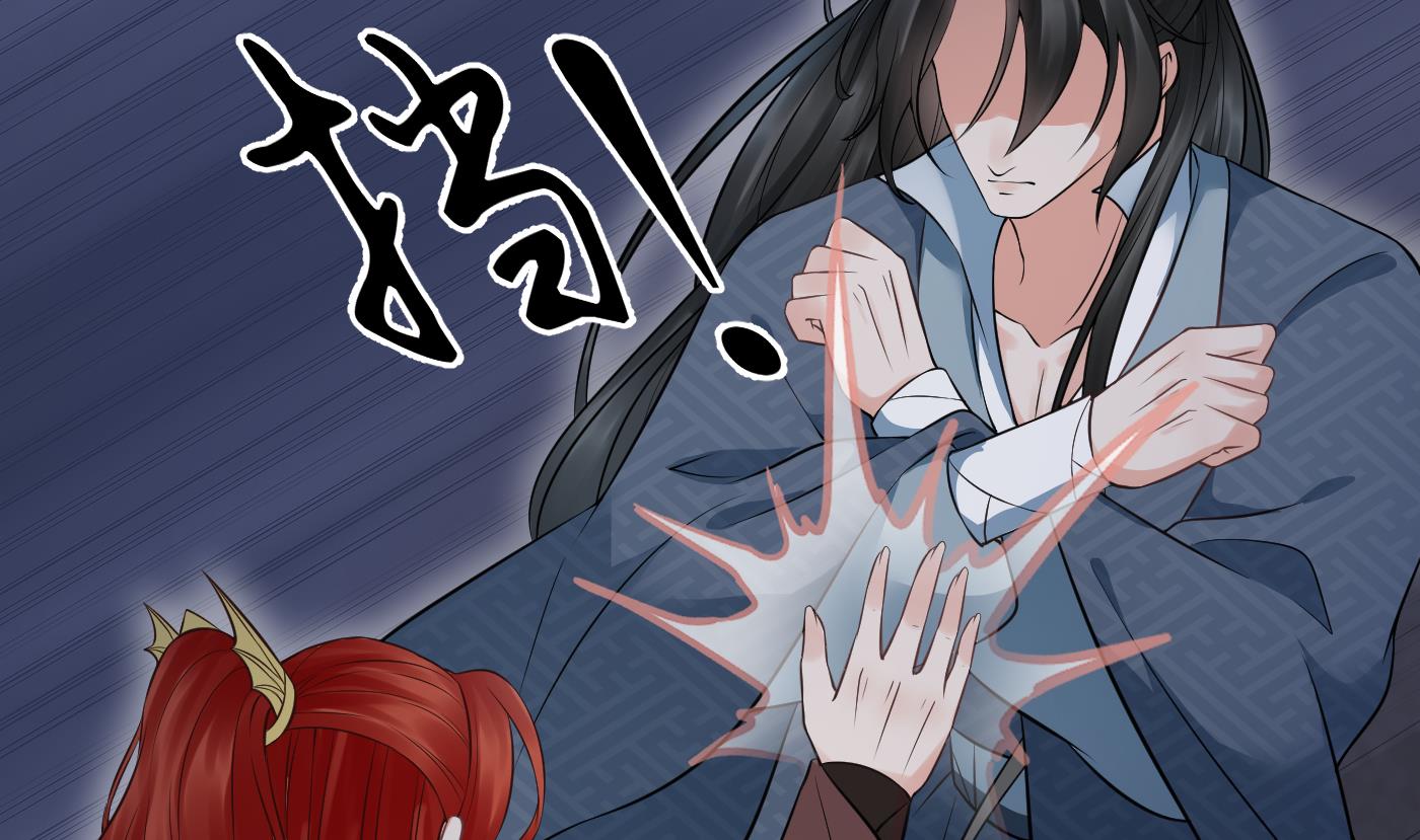 第47话 严加拷问7