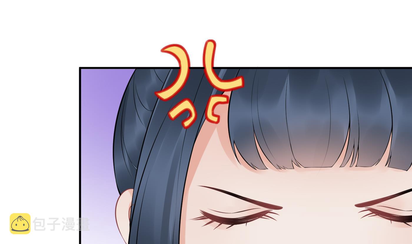 第54话 狐狸尾巴6