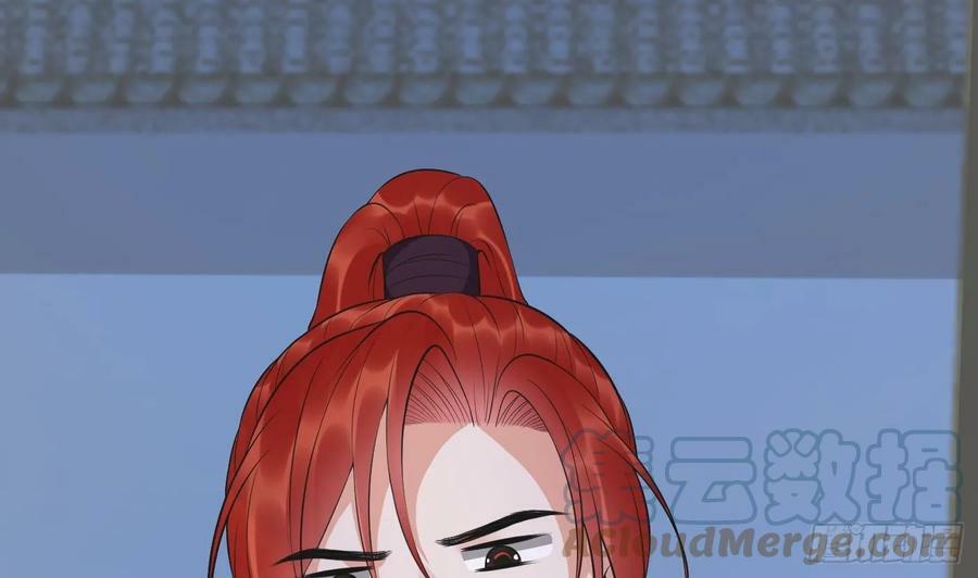 第143话 好好侍奉您9