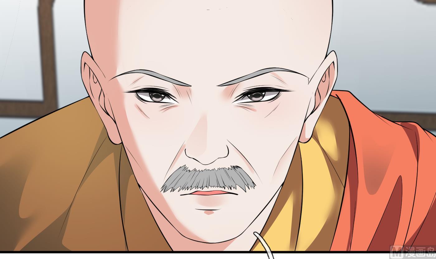 第129话 你和……白煜？8