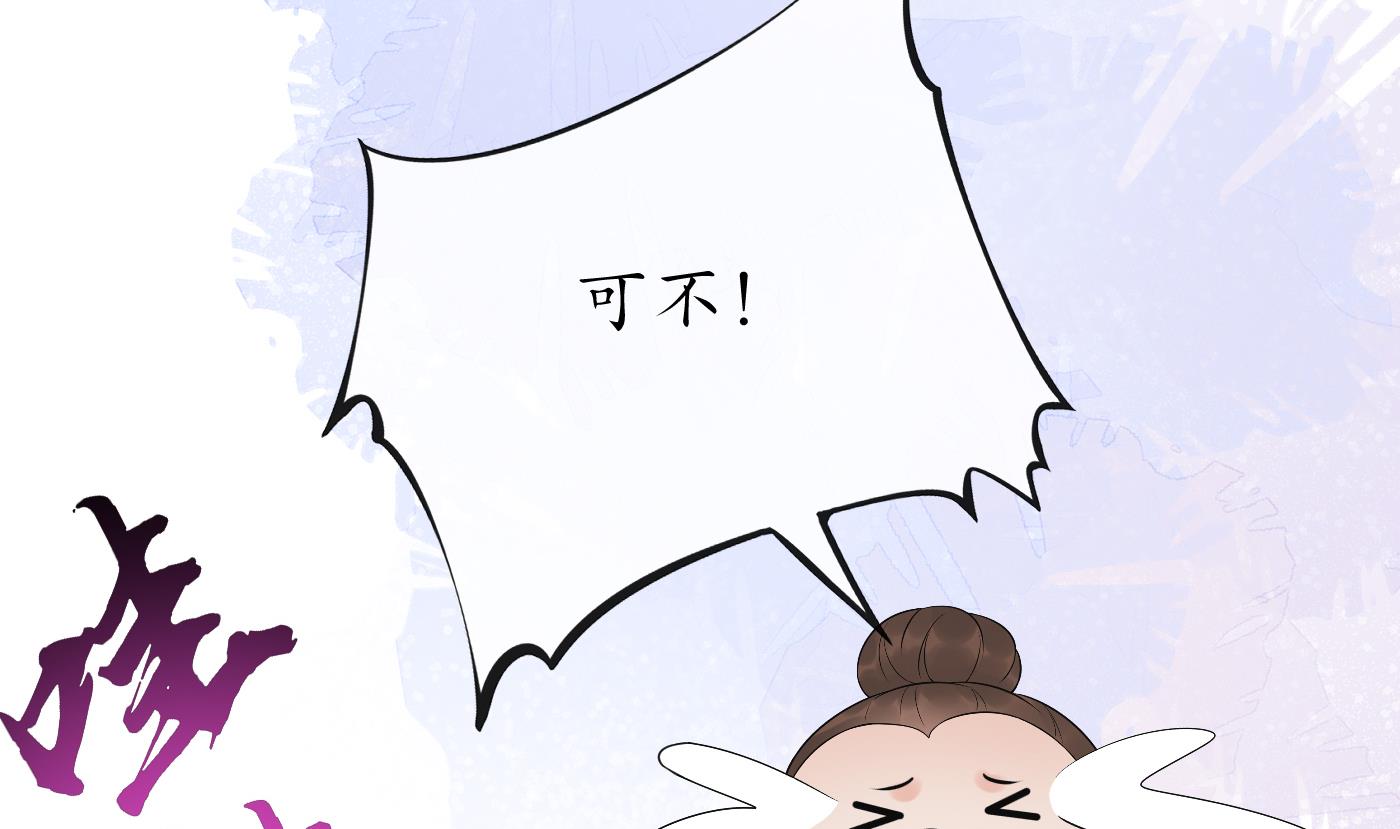 第134话 至亲至爱94