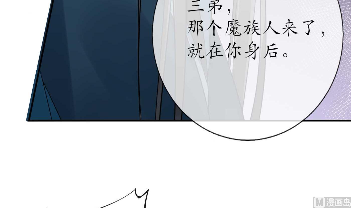 第101话 跟我走！41