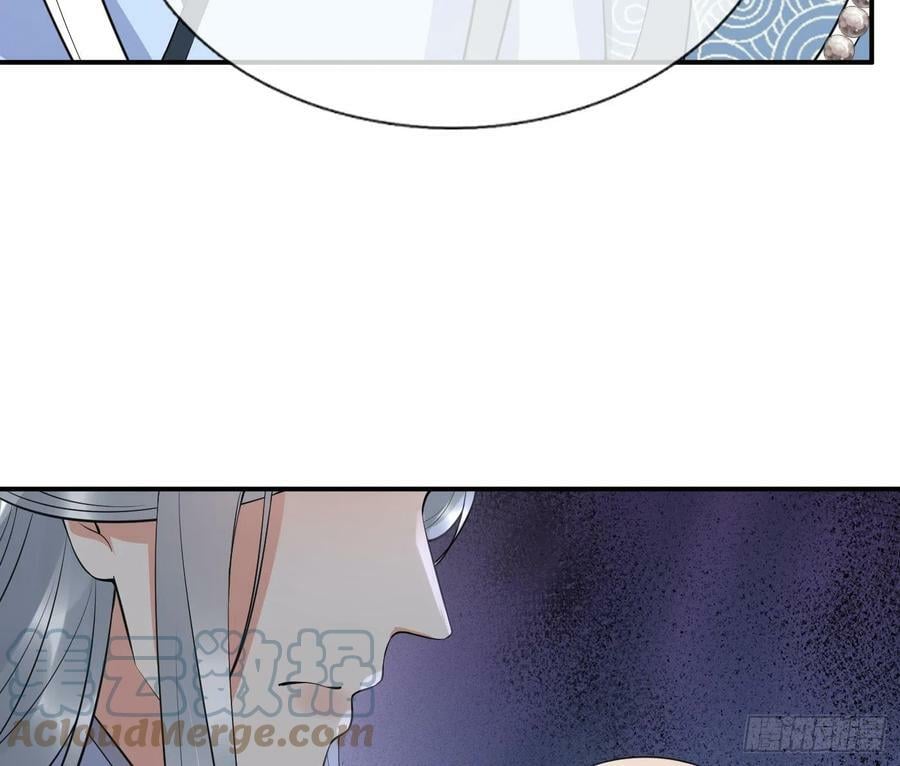 第137话 徒弟真好用24