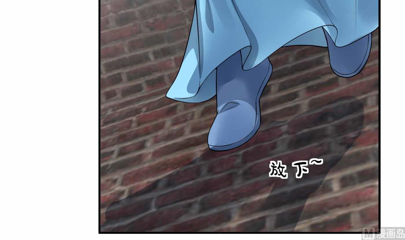 第115话 给我滚过来！65