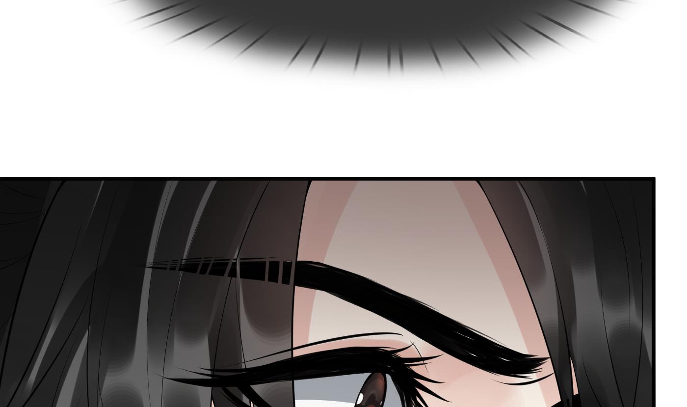 第105话 该叫师尊才对75