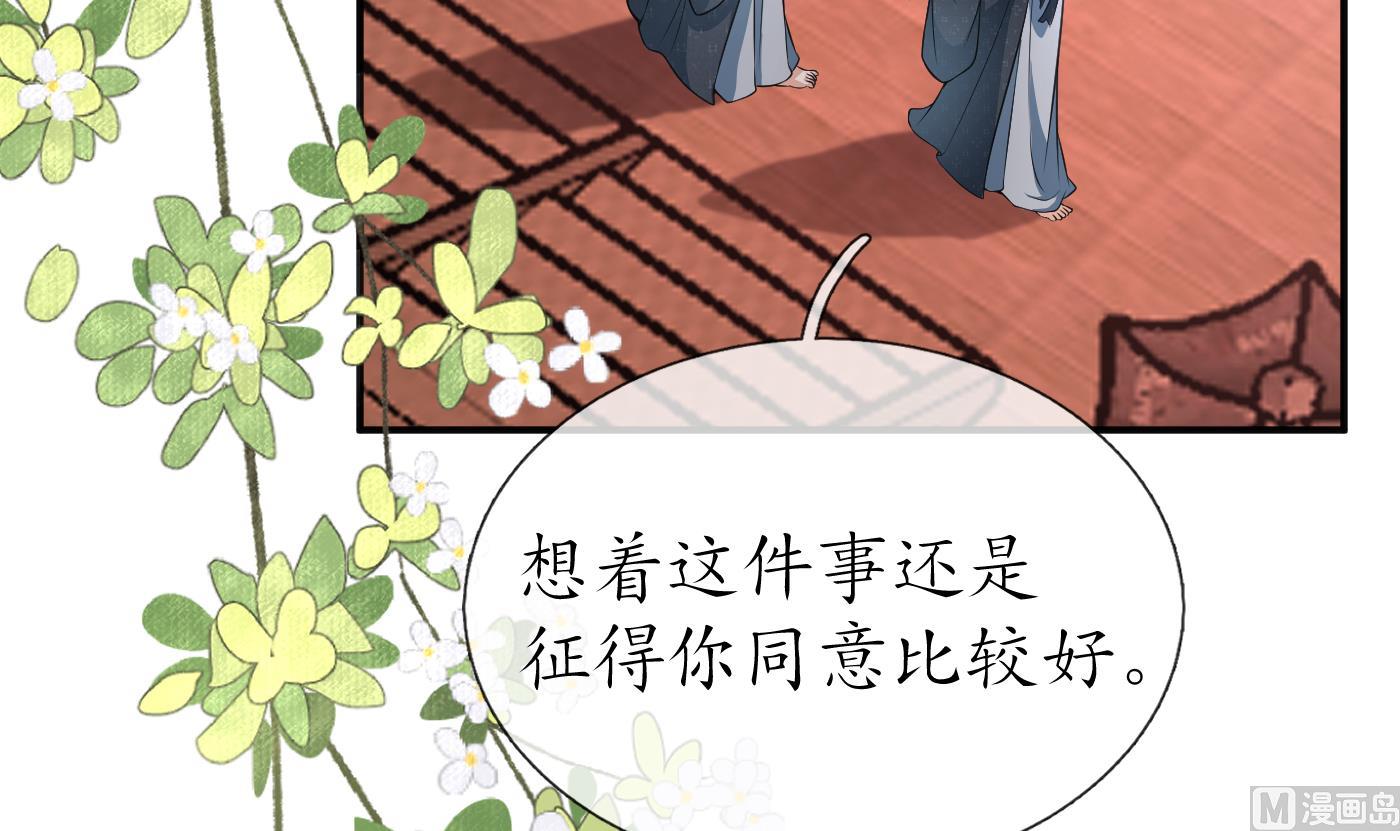 第135话 王牌5
