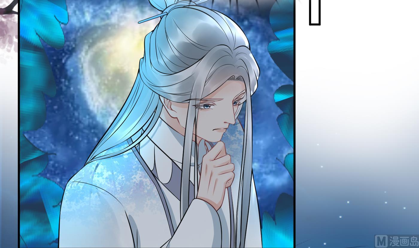 第76话 病娇言论32
