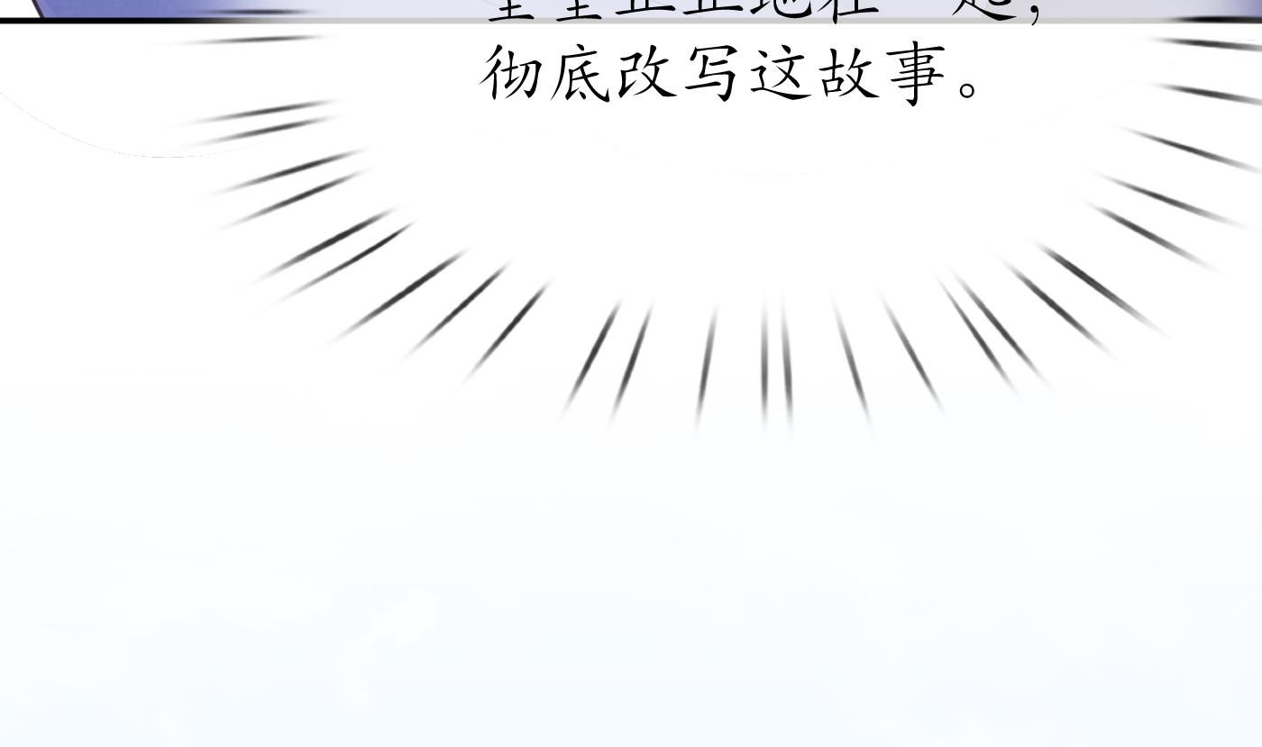 第135话 王牌55