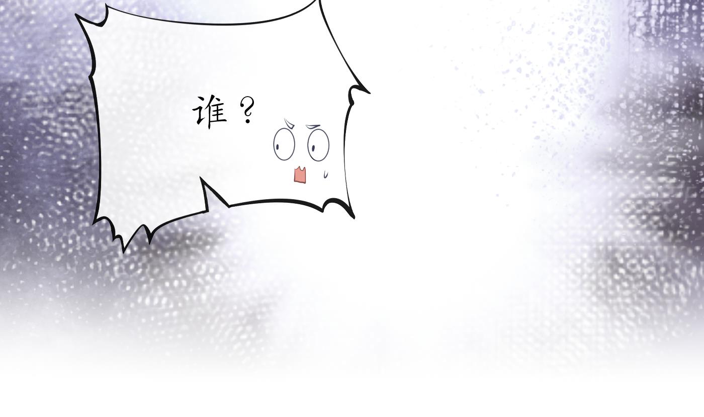 第41话 什么是夜战群芳图？28