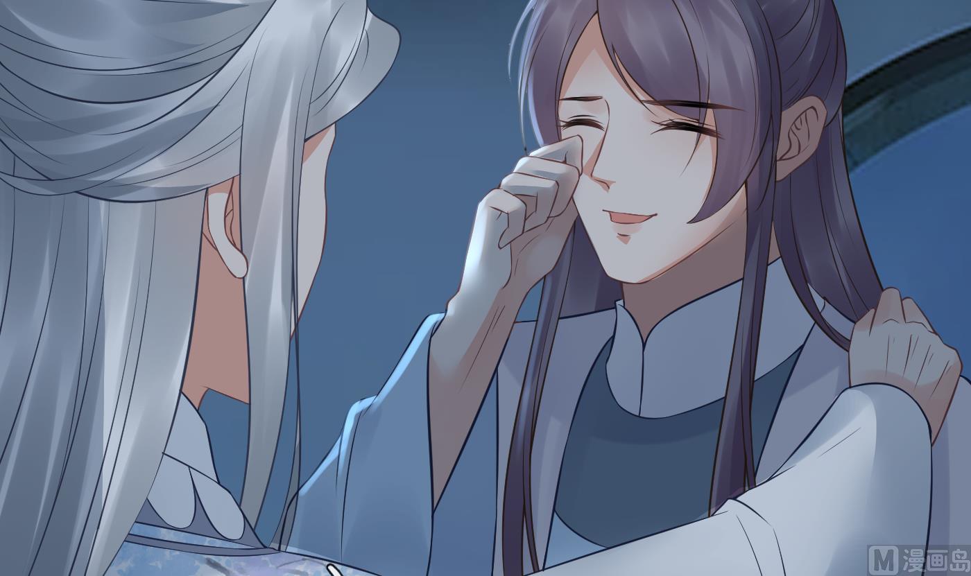 第50话 为师带你飞20