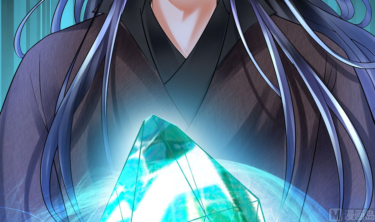 第11话 仙师，手别乱摸65