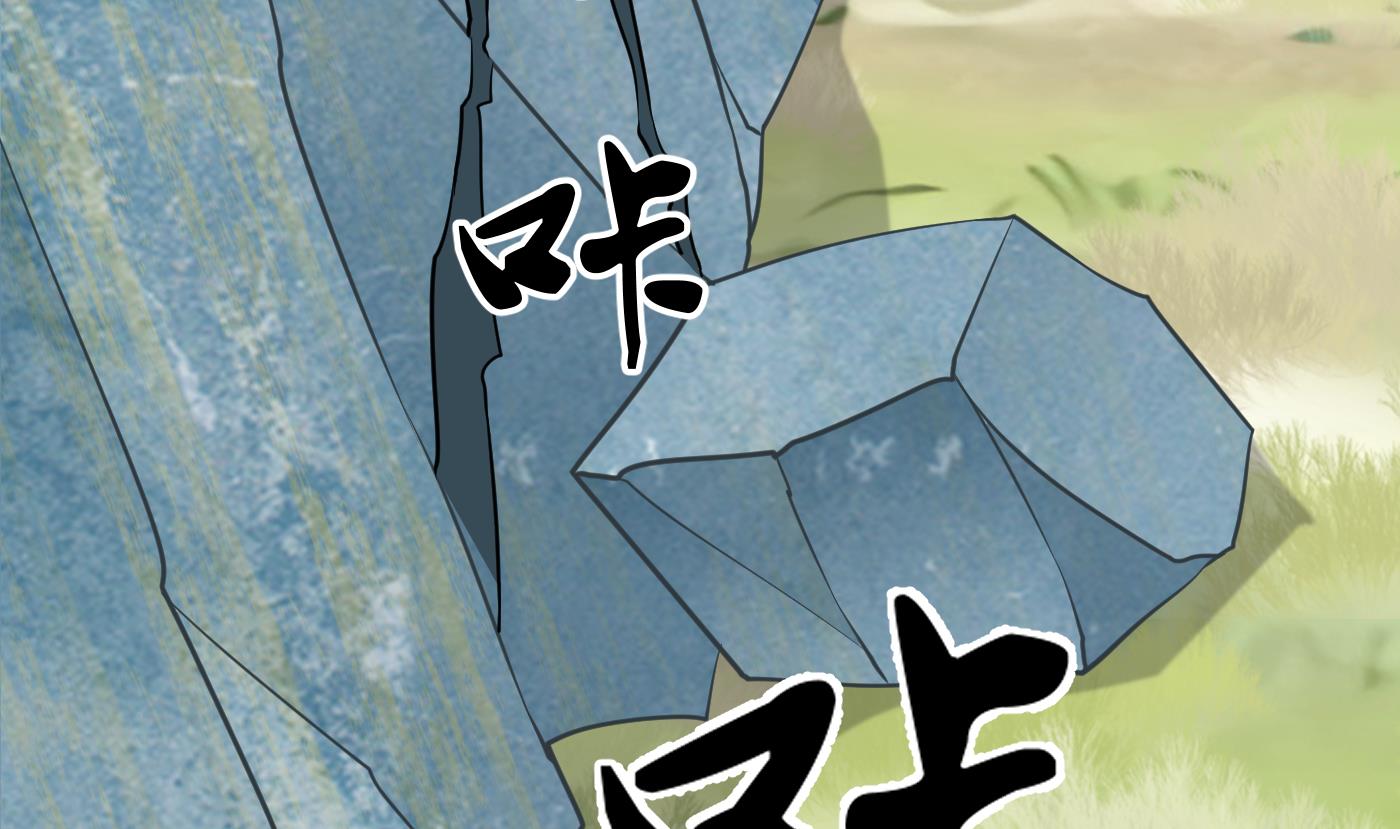 第29话 尺度惊人13