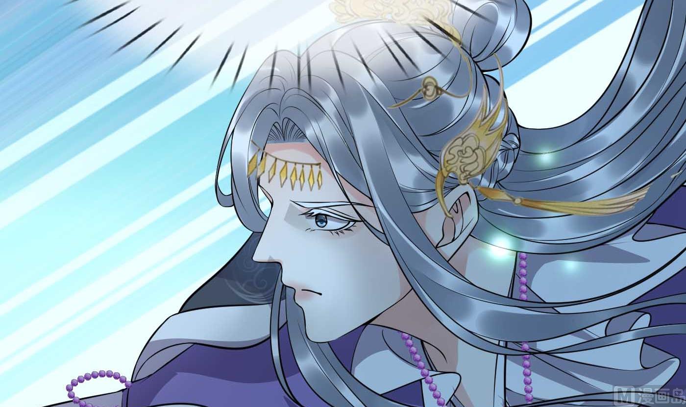 第123话 要不要……47