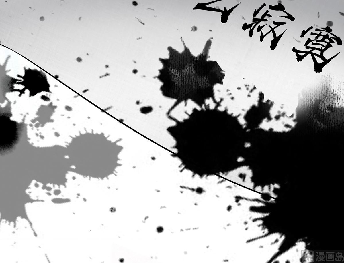 第8话 你很关心他？47