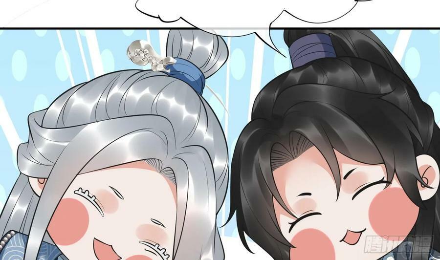 第152话 夫夫对拜40