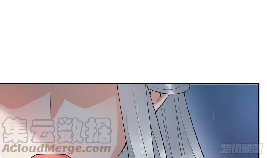 第137话 徒弟真好用21