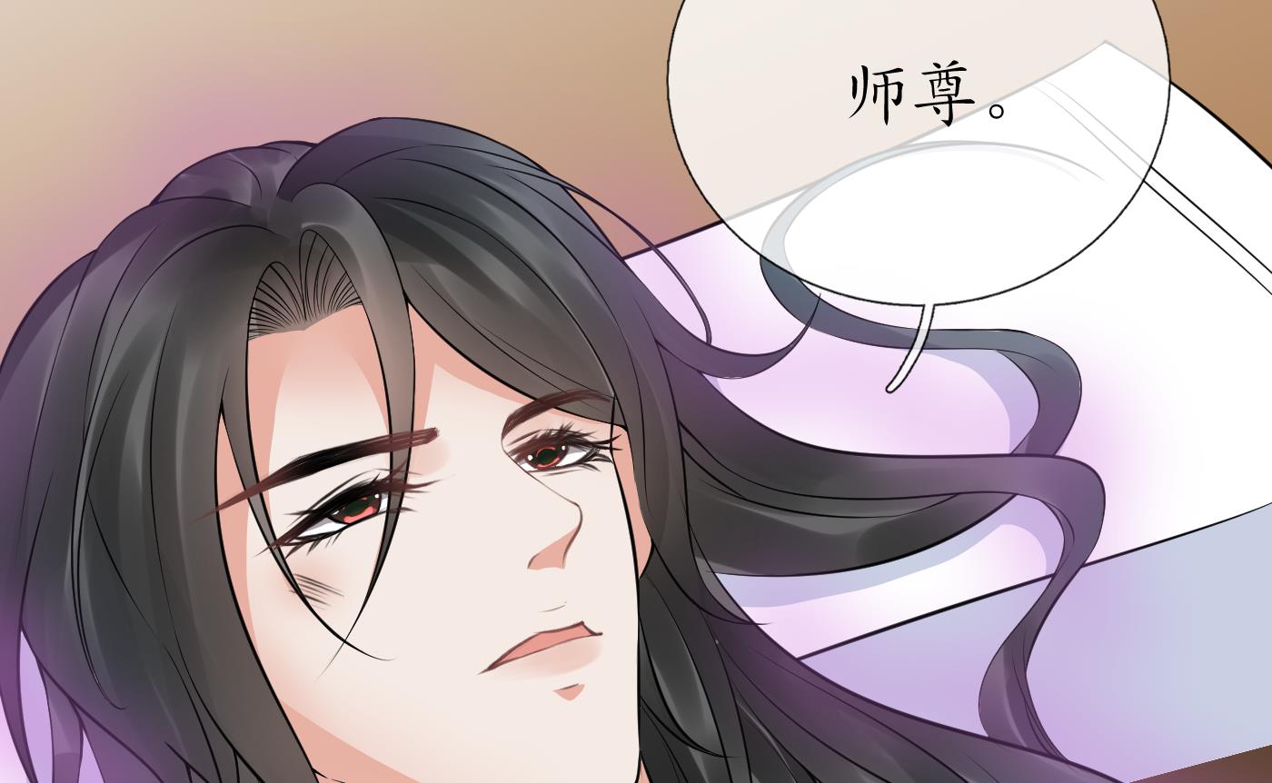 第45话 一个玩具罢了27
