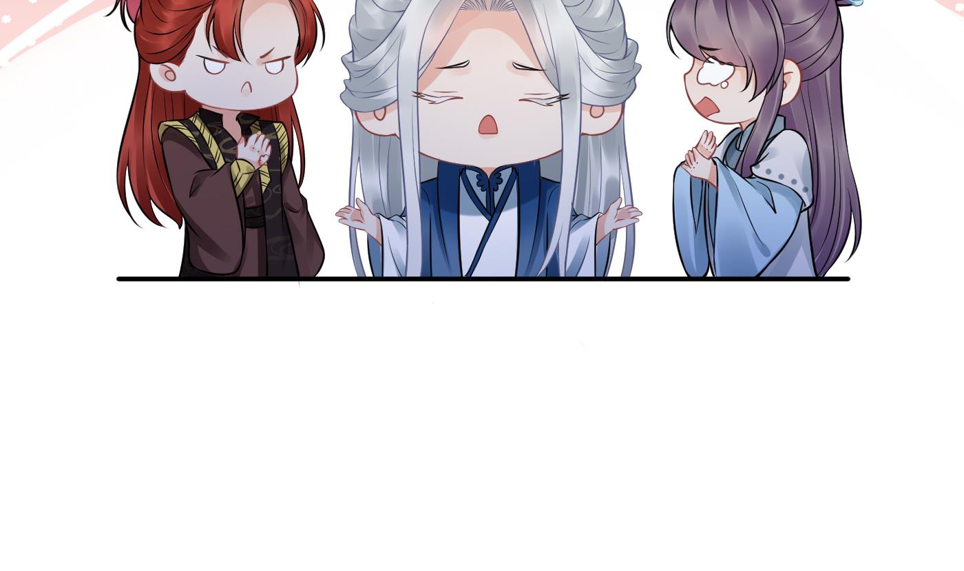 第37话 被调戏了？22