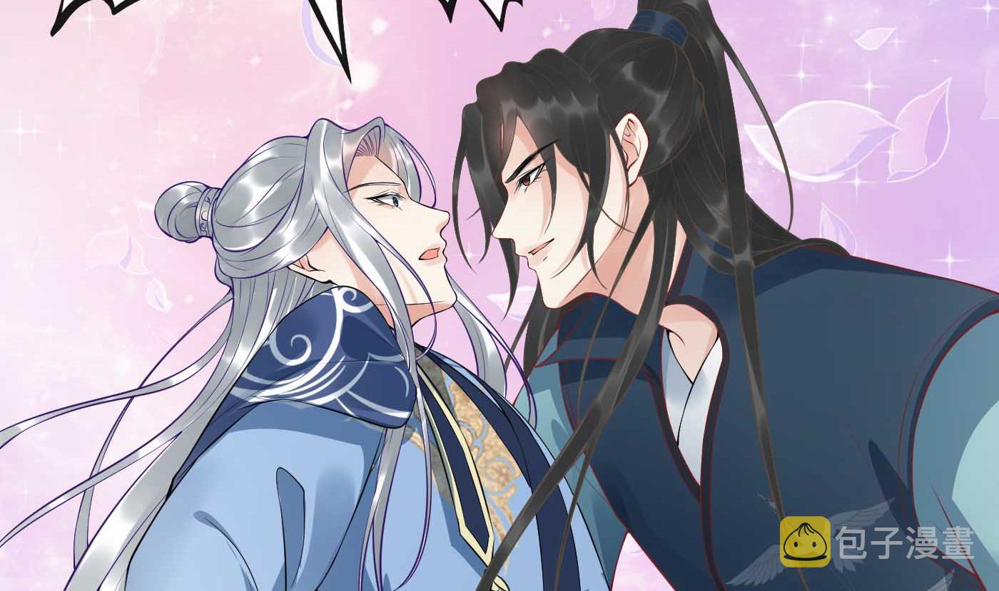 第101话 跟我走！72