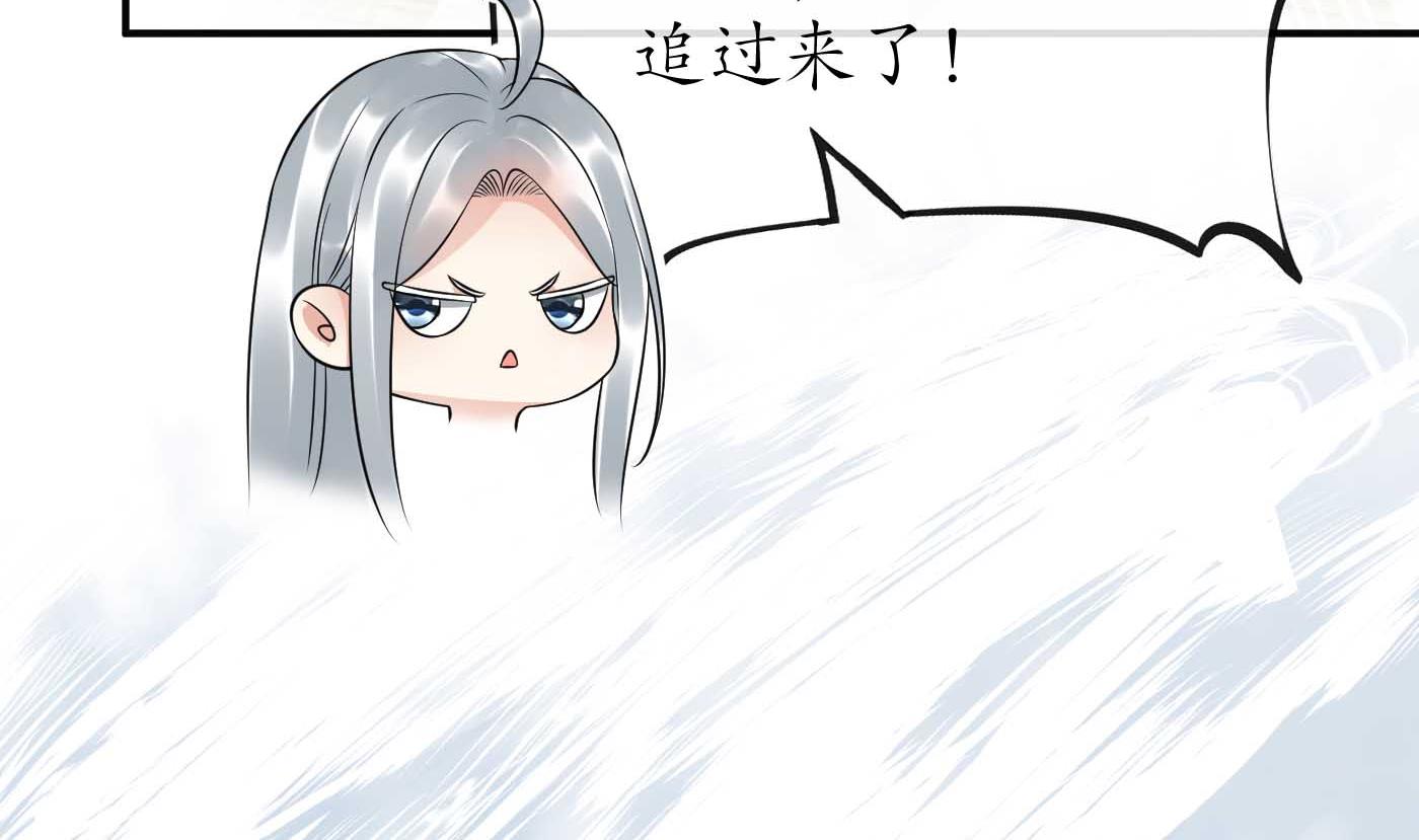 第115话 给我滚过来！22